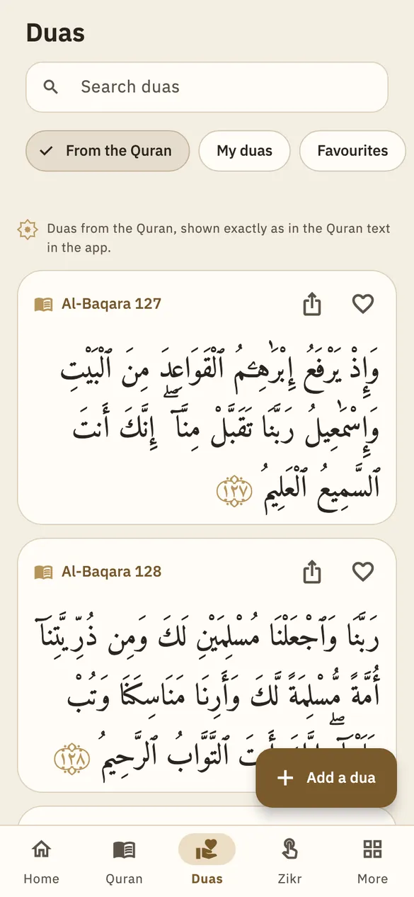 Duas from the Quran